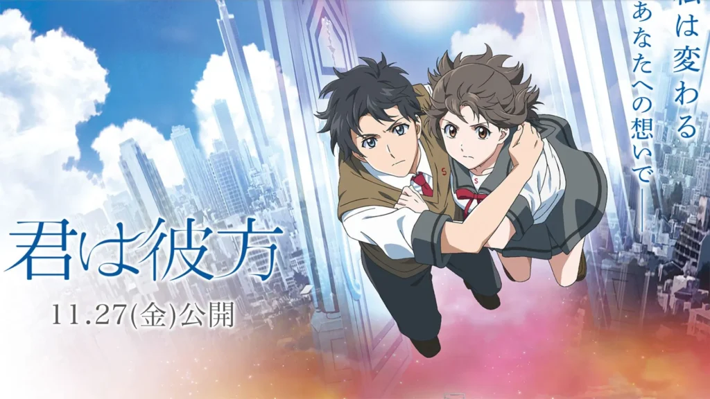 10 Anime Romance Terbaik 2025 yang Wajib Ditonton Para Pecinta Kisah Cinta